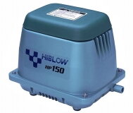 Membranverdichter Hiblow HP 40  Membrankompressor - Luftpumpe- Membrangebläse